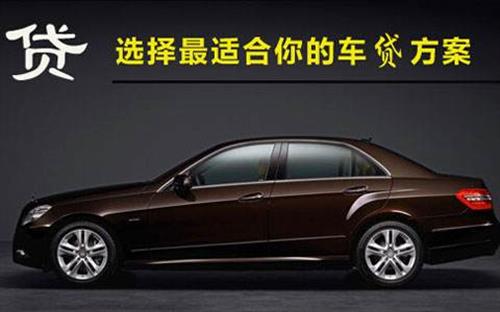 肥东珠海不押车抵押贷款公司电话